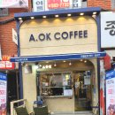 사직북로33번길 이미지