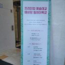맘파크