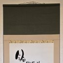 서화 이미지