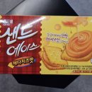 세븐일레븐 시그니처타워점