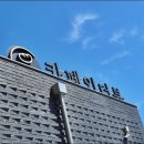 카페인더뷰 네이버블로그