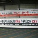 비버리힐의원 네이버블로그