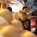오빠네과일야채 - 부천시 원미구 부일로 747 | 오빠네과일야채