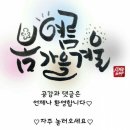 오렌즈 김해점 이미지