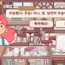 벤지커피 이미지