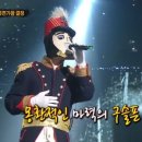 우리동네대장 이미지