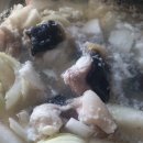 밀복지리탕 ~ 이미지