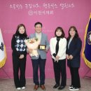 이천송정초등학교 이미지