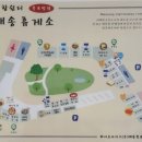 매송(목포) 이미지