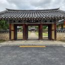 홍제사 화장실 네이버블로그