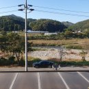 가평땅부동산중개사무소 이미지