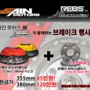 대보모터스 네이버블로그