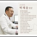 제이디의원 이미지
