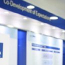 삼정분식 이미지