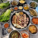 태성흑돈
