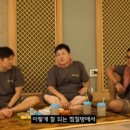 서울파크;서울목욕탕