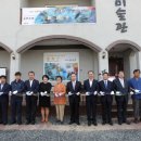 신풍미술관 이미지