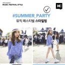 에이치탑2 이미지