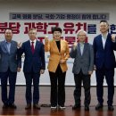 분당서울의원 이미지