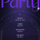 디앤이(DNE) 이미지