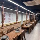 칠성갈비 - 유성구 관들2길 46 | 칠성갈비