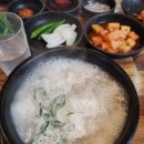 옛날아우내순대전주점 이미지