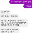 마루북 네이버블로그