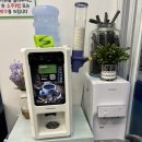 대포항 공용화장실 이미지