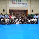 한얼합기도 이미지