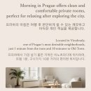 플러스민박 | 체코 프라하 숙소 위치 좋은 한인민박 프라하의 아침 추천