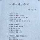 강일역 이미지