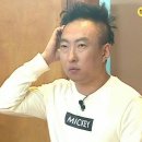 왕서방손짜장 이미지