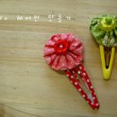 요요헤어 이미지