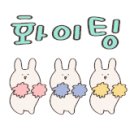 봉식이갈비