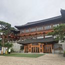 혜경궁베이커리 방문후기｜한옥 정원 감성 가득한 베이커리 카페