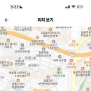 고명중학교 이미지