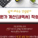 케이엠디플러스