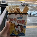 곰말어린이공원 이미지