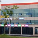 자동차나라 이미지