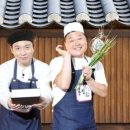 향기나는마을