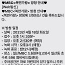 (주)고고퀸즈 이미지