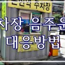우리행정사사무소 이미지