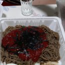 세가족족발 이미지
