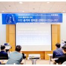 강한메디칼 이미지