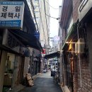 크레인마켓 | 을지로 카페 페이퍼크레인, 을지로 디저트 맛집 감성 제대로 느낀 후기