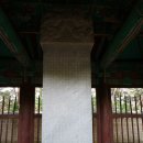 장열초등학교 이미지