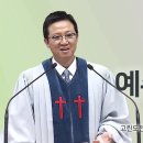 영성일기 2025.12.14. (주일) 주일낮예배 (찬송) 37장 주 예수 이름 높이어 (성경)고전15:29-32 예수님 방향 이미지