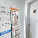 더:채움뷰티샵 네이버블로그