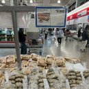 [코스트코 베이커리 신상품] 블랙 올리브 브레드 내돈내산 솔직후기 🍞🫒