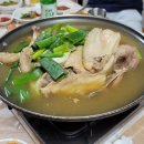 아삼육
